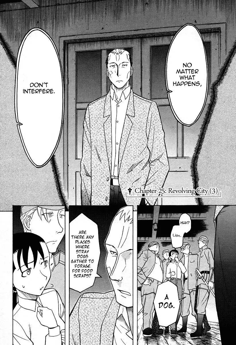 Pumpkin Scissors Chapter 25 16